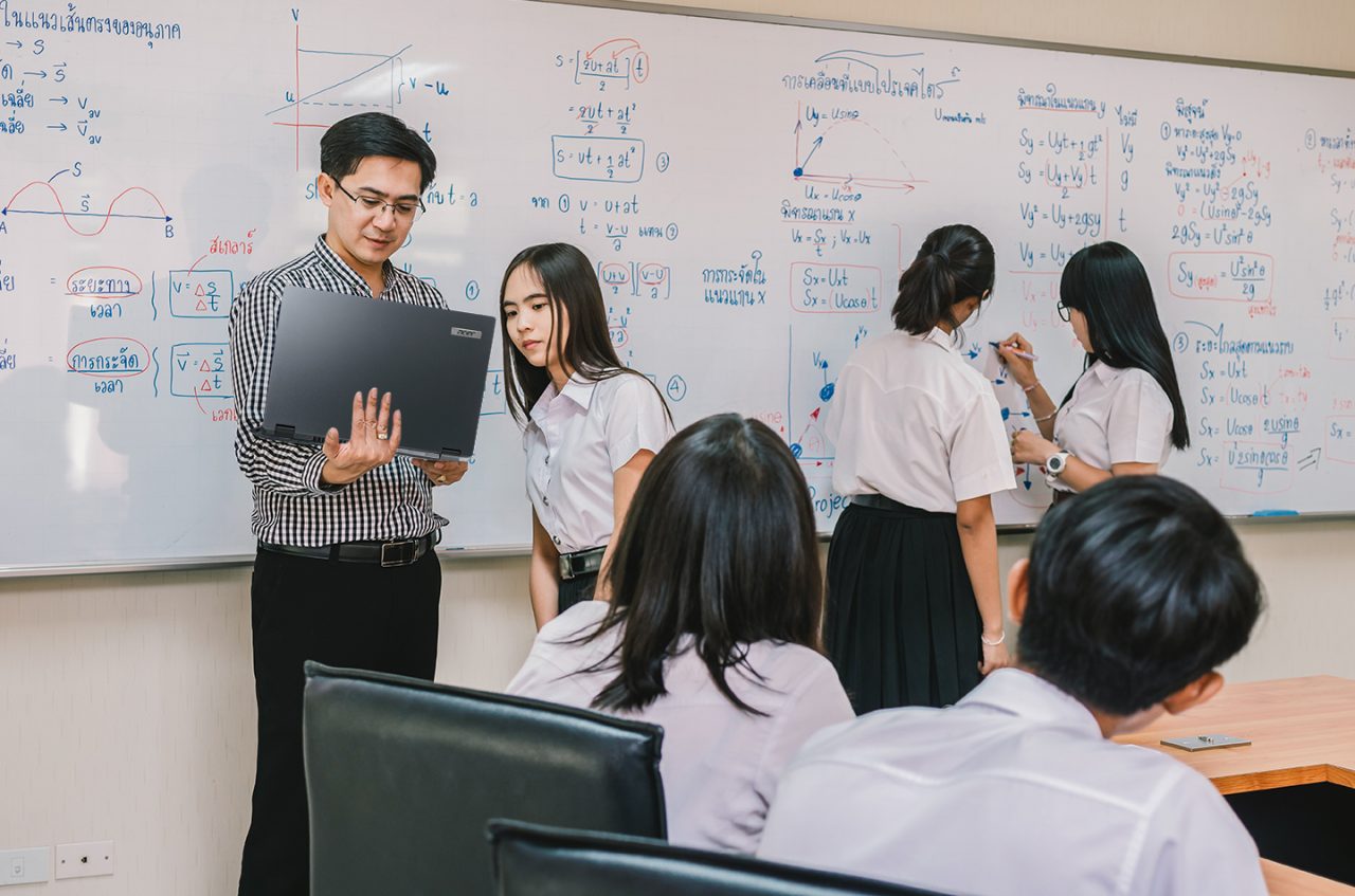 Strategi belajar modern